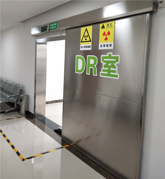 彭州磊落医院DR室1