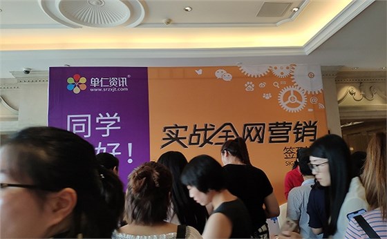 射线防护