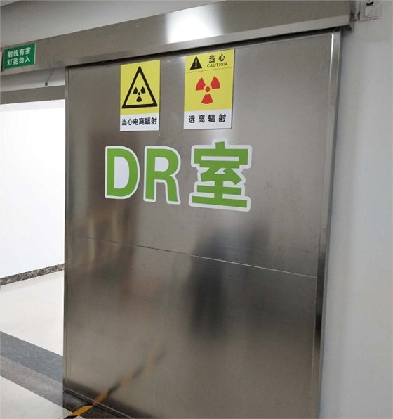 射线防护铅门生产厂家