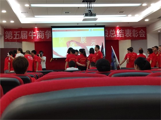 光铭防辐射,团队风采展示