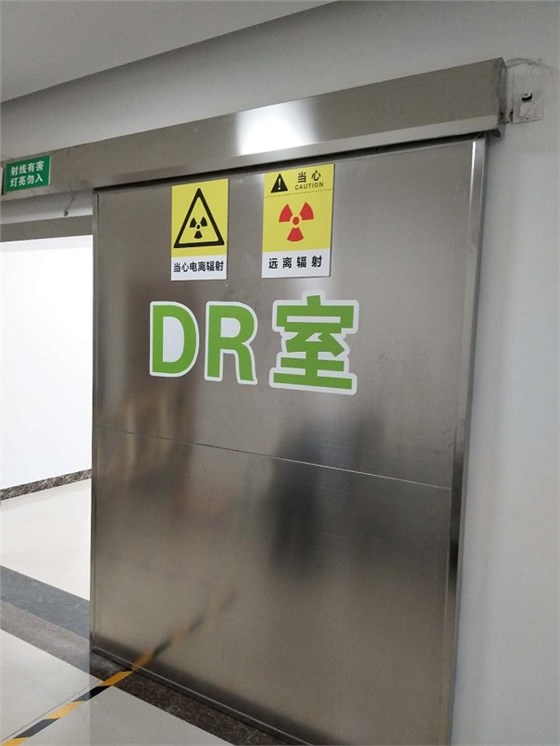 射线防护铅门