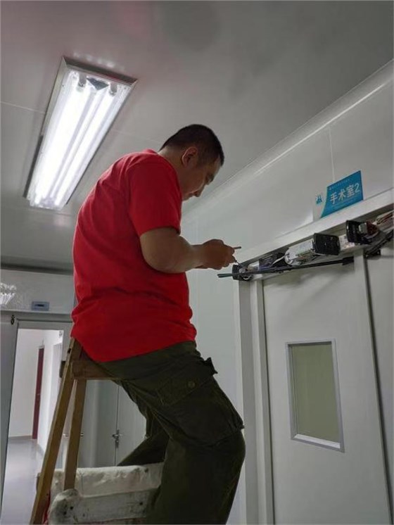 防辐射门