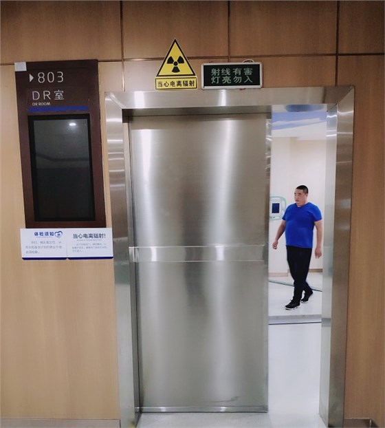 铅门