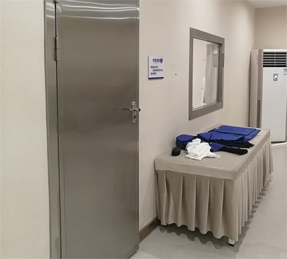 射线防护用品
