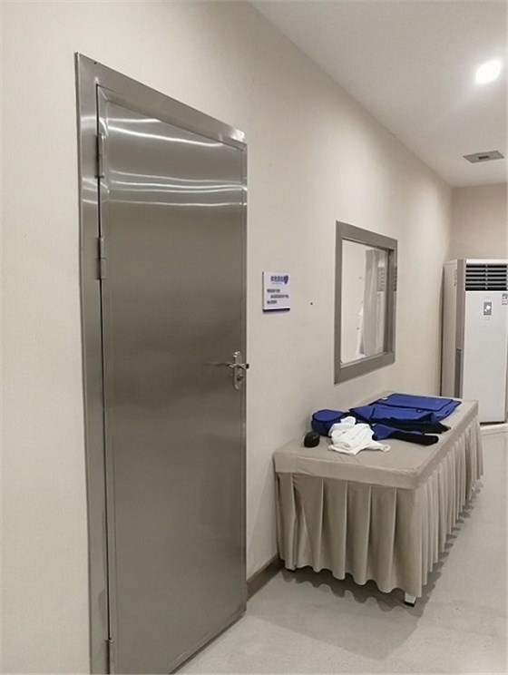 射线防护工程