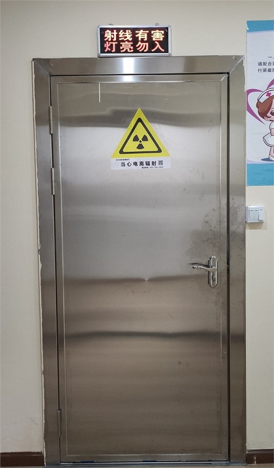 防辐射铅门