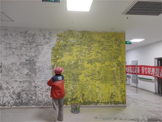 射线防护改造工程