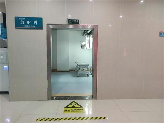医院放射科机房改造