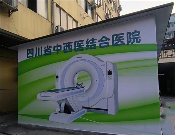 光铭防辐射CT移动方舱