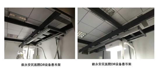 悬吊