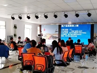 光铭防辐射工程公司参加携手四川牛商联合办公，共同进步！