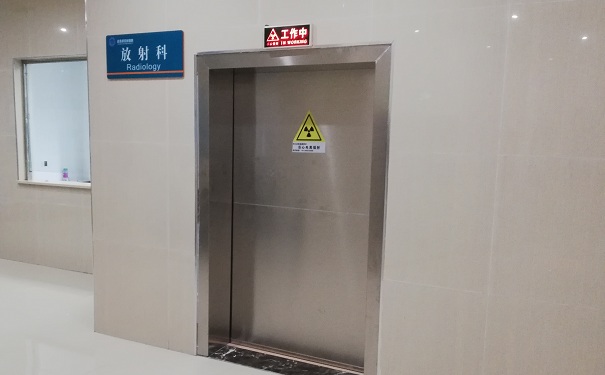 核医学,光铭防辐射