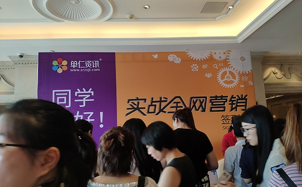 射线防护