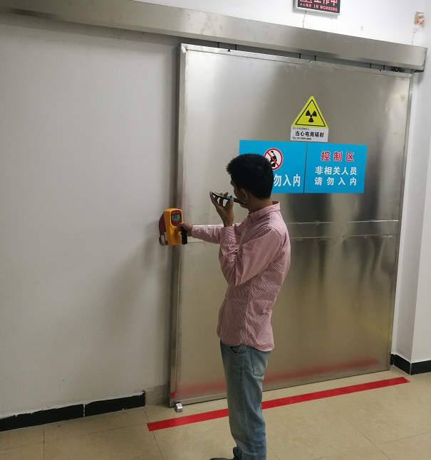 射线防护,完工辐射检测