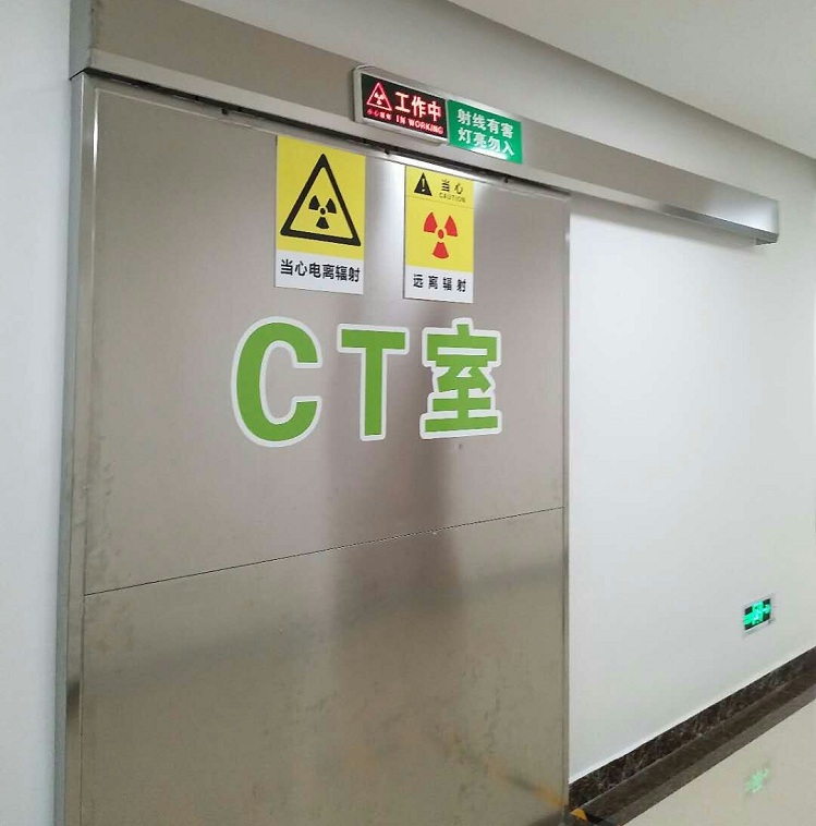 四川医用铅门哪家好?