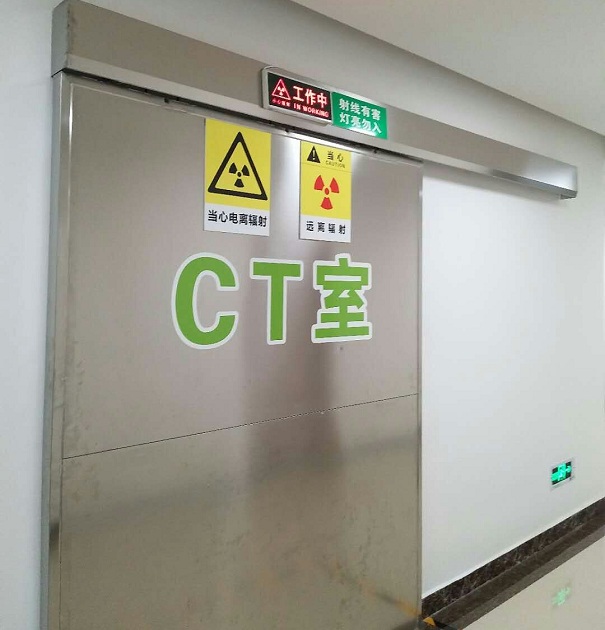 射线防护铅门生产厂家