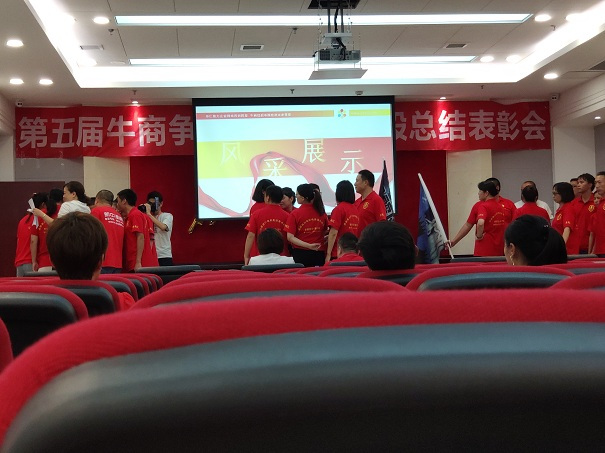 光铭防辐射,团队风采展示