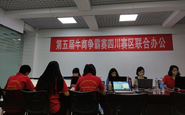 光铭防辐射员工工作中