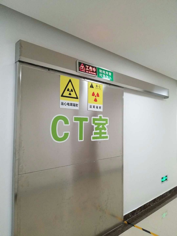 射线防护铅门