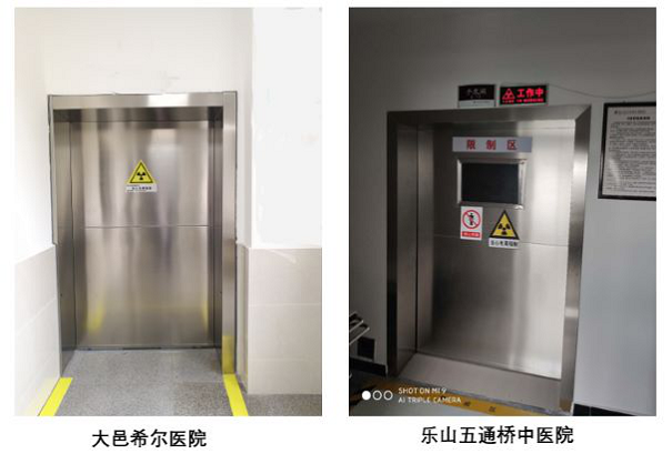 气密门