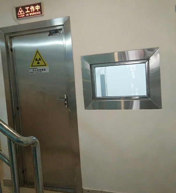 防辐射工程效果图