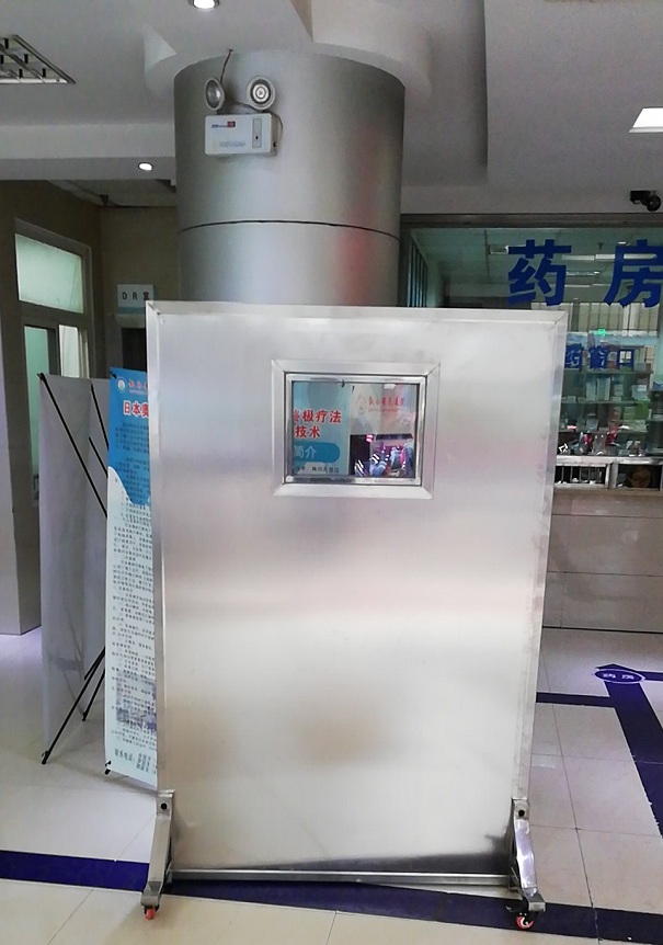 医用铅屏风场景2