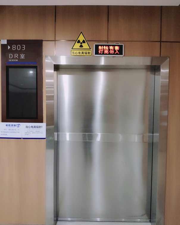 医用铅门