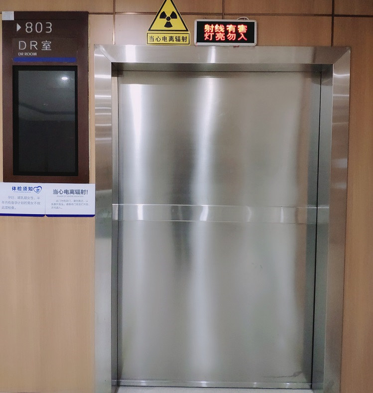 射线防护工程厂家浅谈探伤防护门的作用