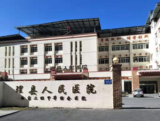 射线防护门目的地