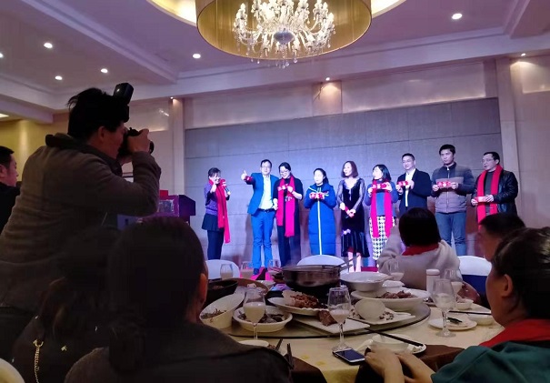 抽奖环节图一