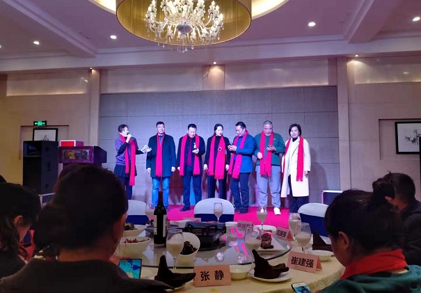 抽奖环节图二 