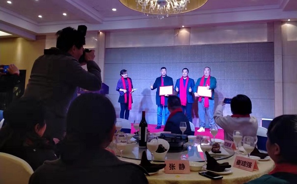 颁发委任状