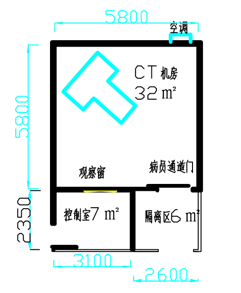 可移动式CT防护机房 