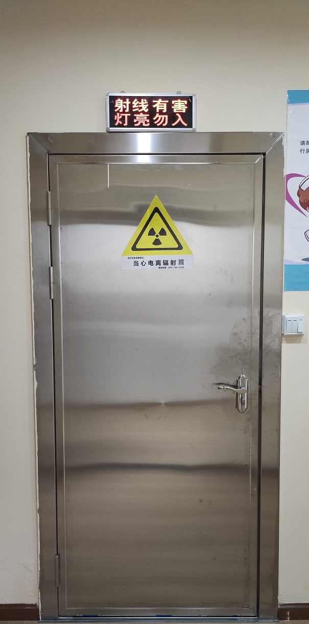 放射科防辐射铅门 