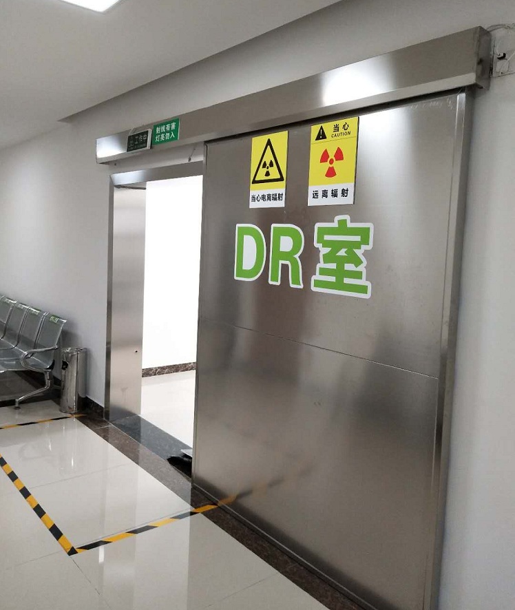 医用射线防护工程常用的防护材料有哪些喃?