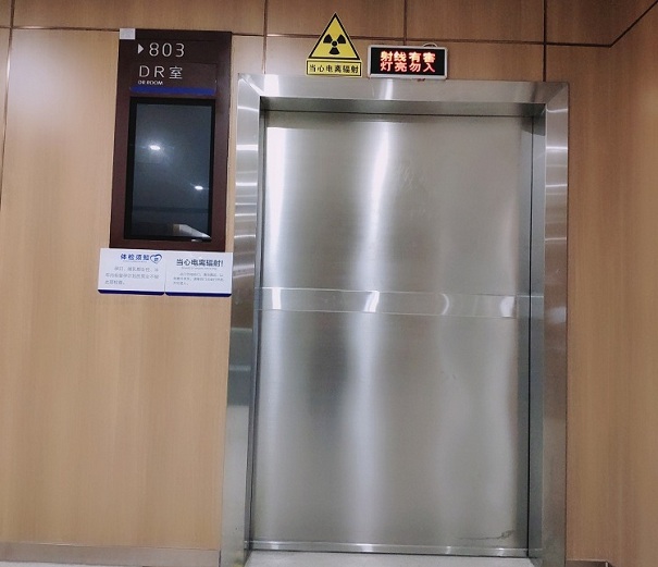 防护铅门