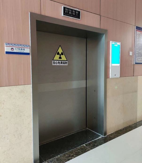 CT室防护铅门