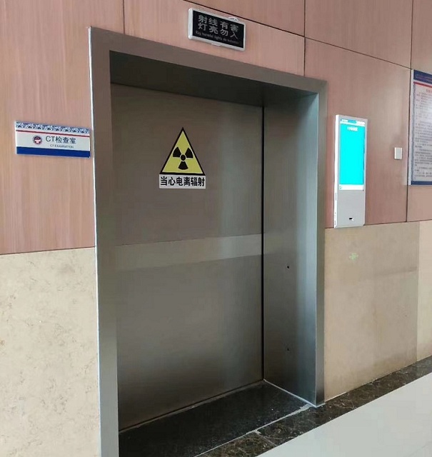 防辐射铅门