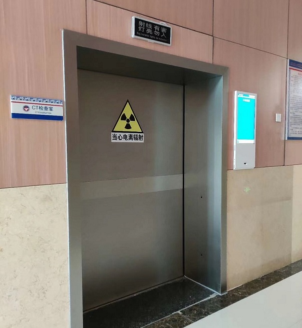 放射科铅门定制