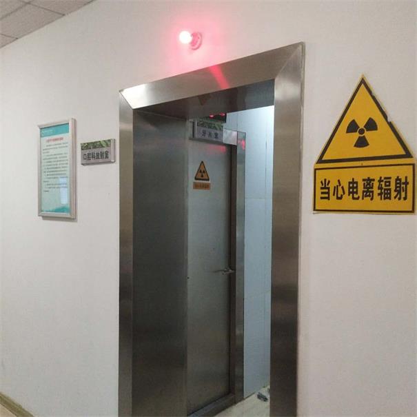 防辐射警示灯