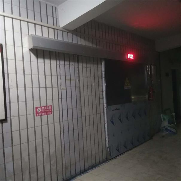 乐山五通桥中医院射线防护改造工程
