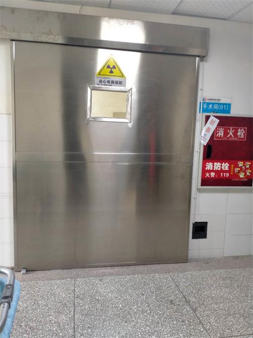 放射科机房射线防护改造中防辐射铅门应该如何选择?