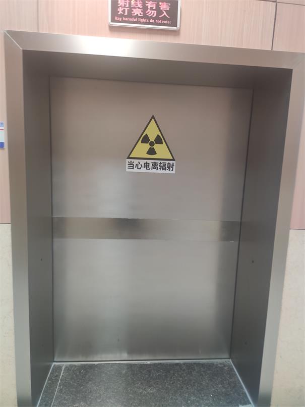 射线防护改造工程中，不同开启方式的防辐射门用途与作用一样吗?