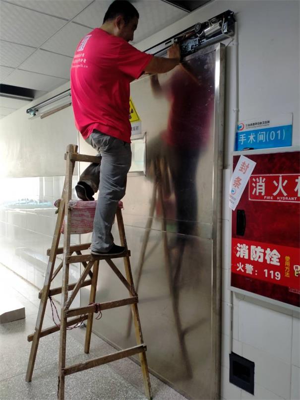 光铭防辐射