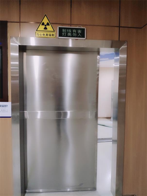 医院用的防辐射铅门能起到防护作用吗?