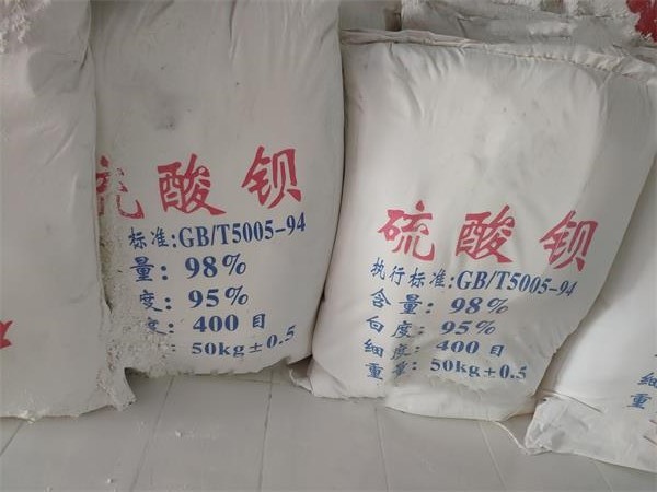 防辐射工程为何会使用硫酸钡？