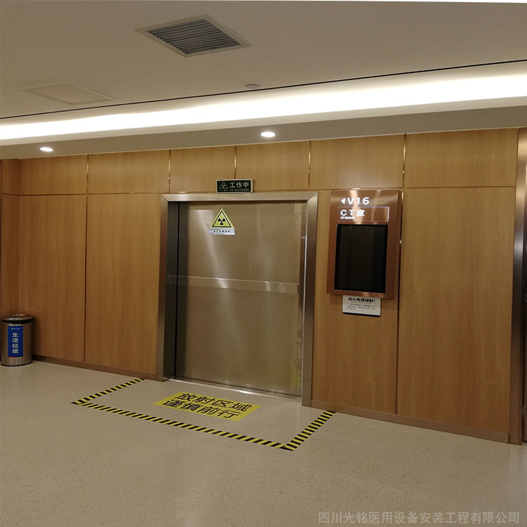 防辐射门门缝漏射线怎么处理？