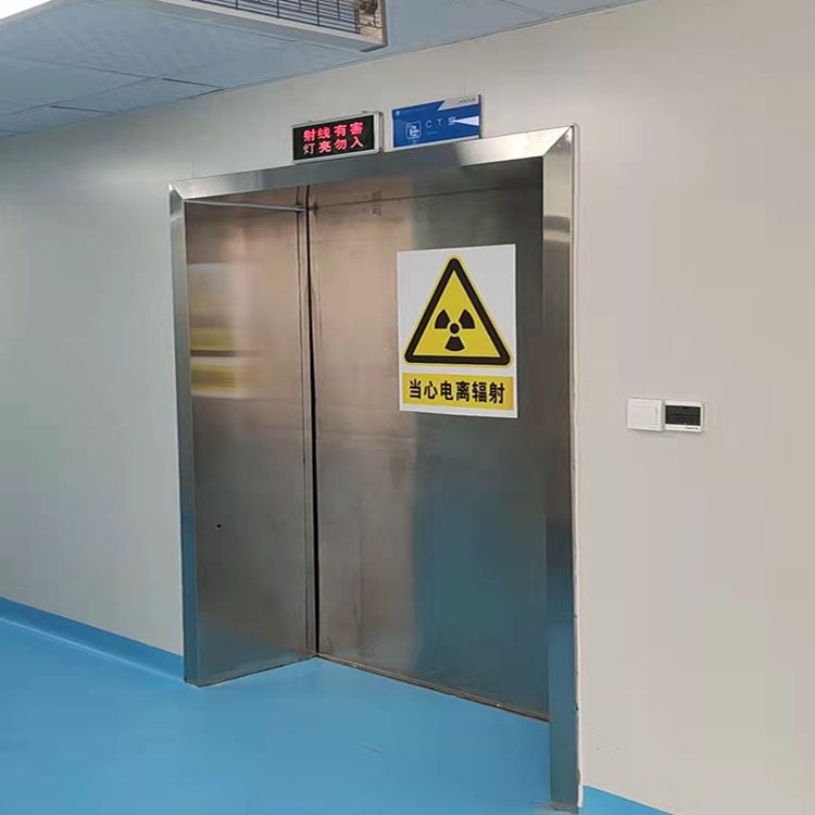 医用防辐射铅门哪家好？