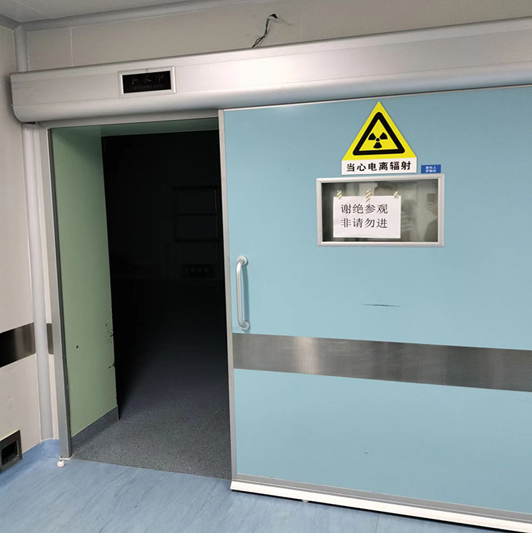 防辐射铅板