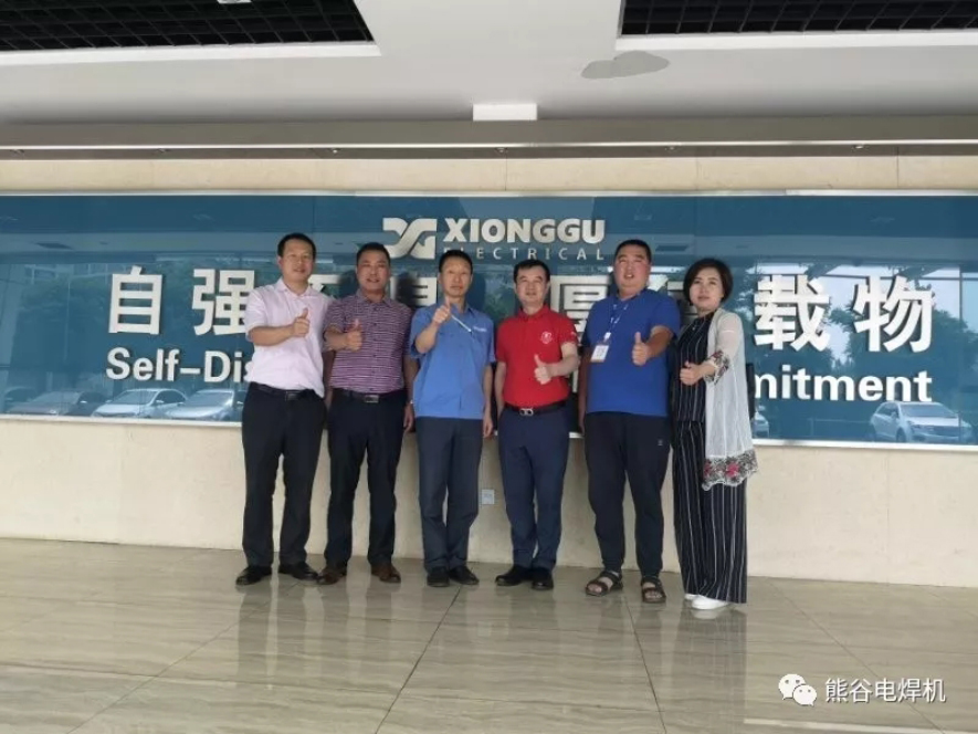图：熊谷公司领导与单仁咨讯相关领导合影